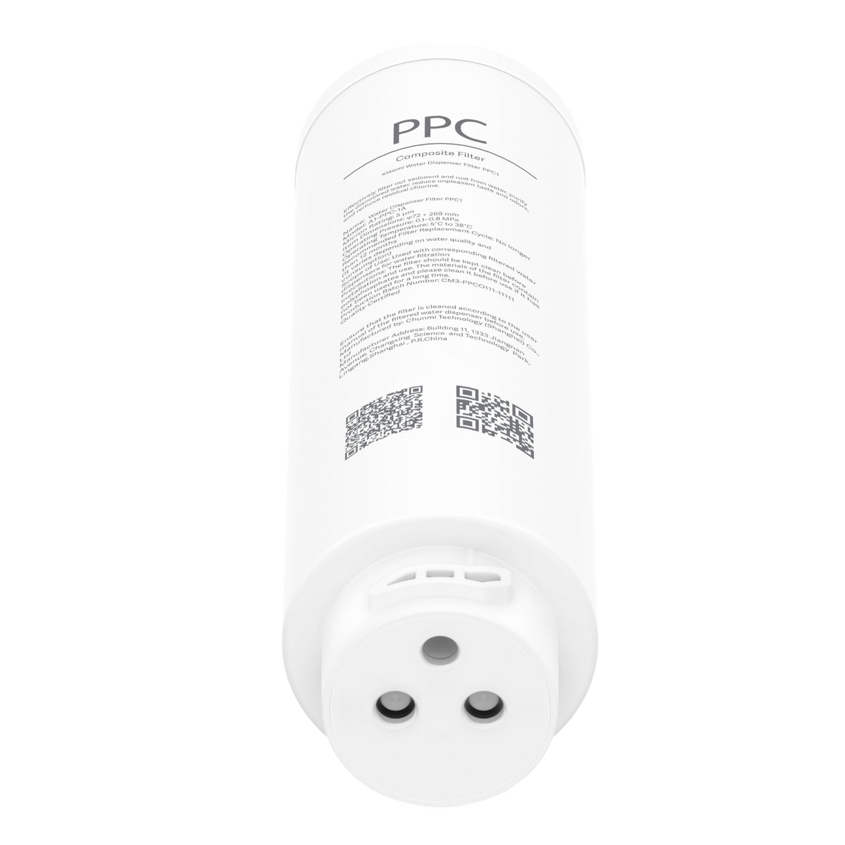 Image 2 for Xiaomi Smart Filtered Water Dispenser Composite Filter PPC