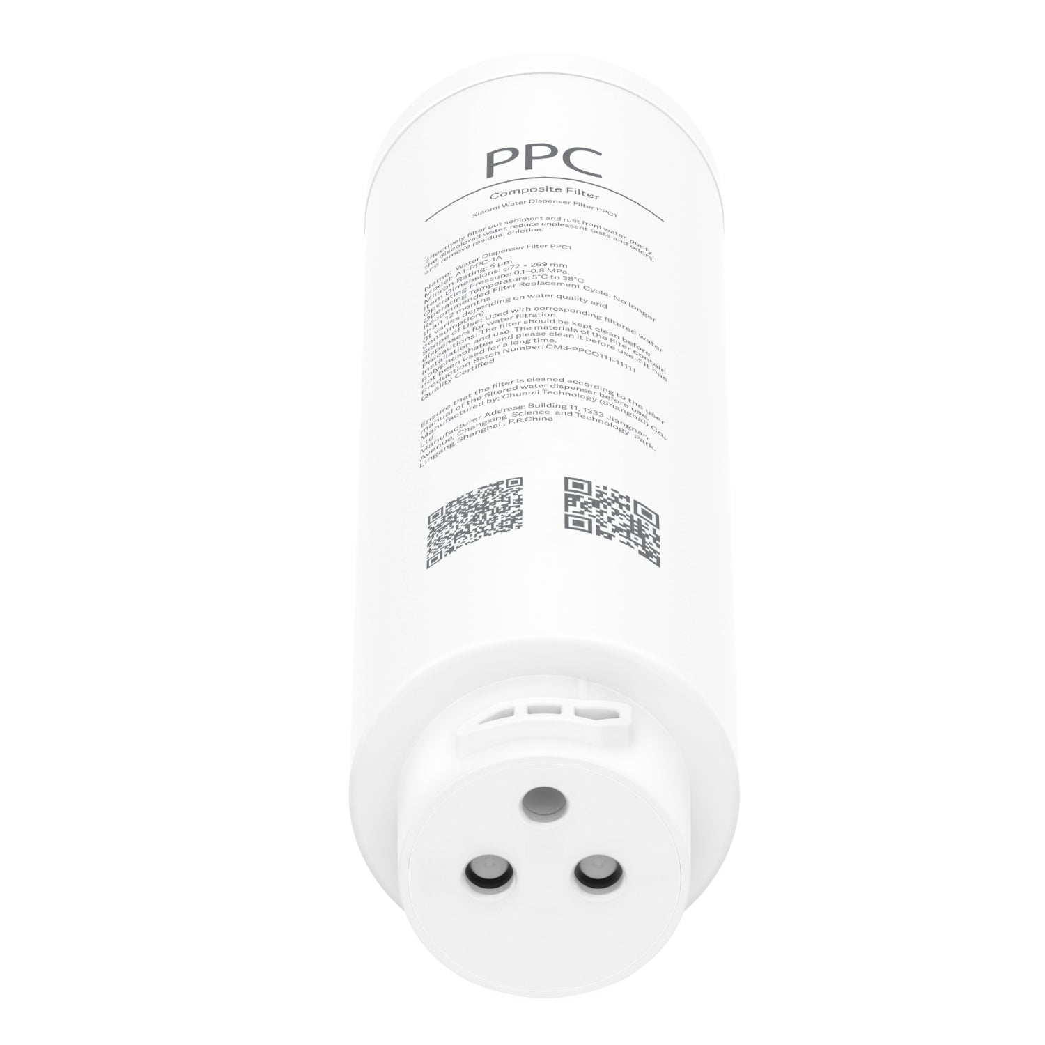 Image 2 for Xiaomi Smart Filtered Water Dispenser Composite Filter PPC