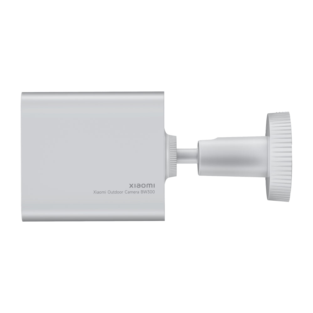 Image 5 for Xiaomi Outdoor Camera BW300