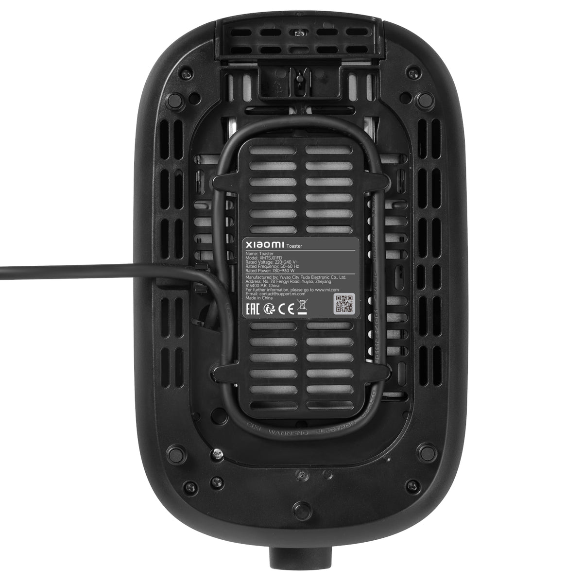 Image 8 for Xiaomi Dual Wide-Slot Toaster-Black