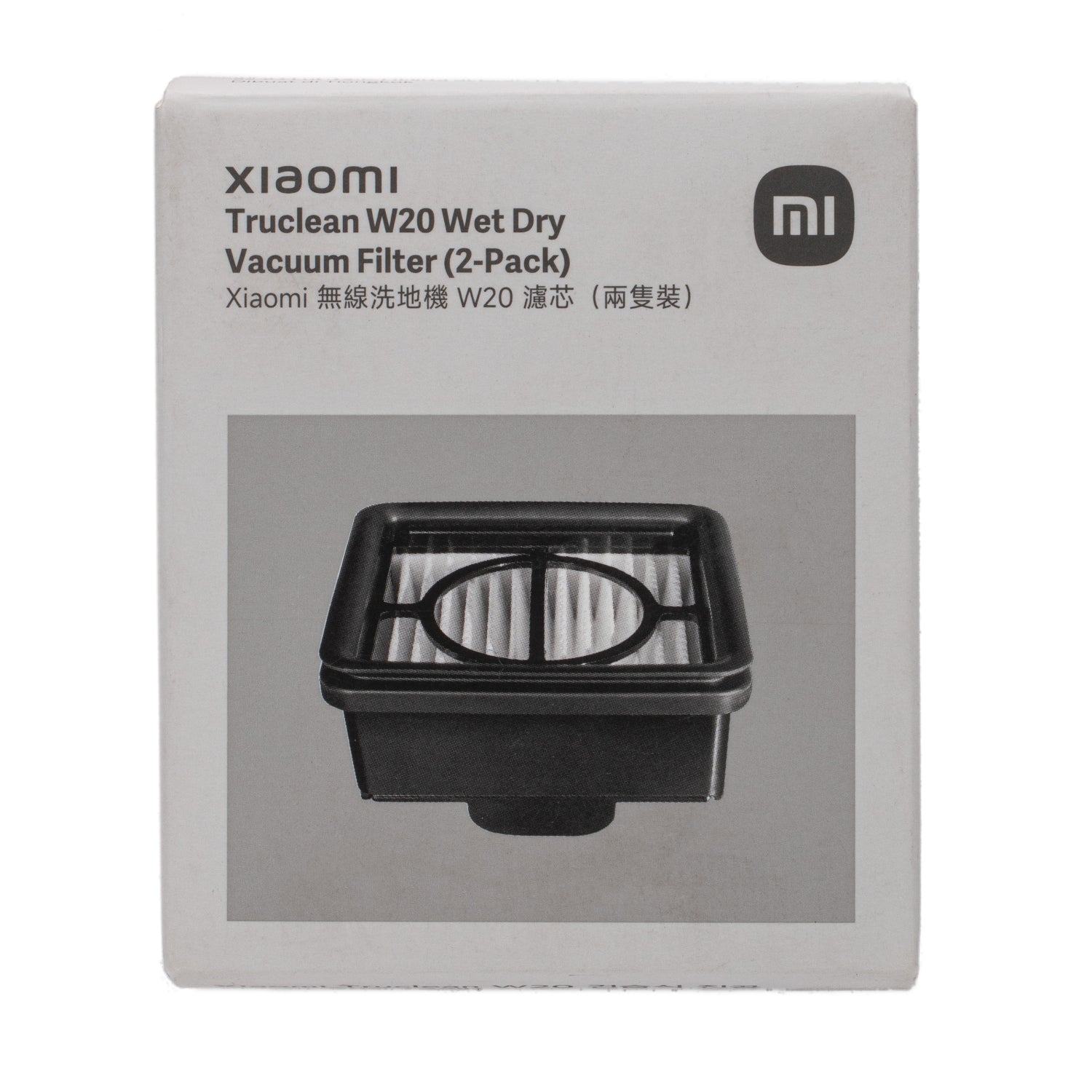 Image 5 for Xiaomi Truclean W20 Wet Dry Vacuum Filter 2-Pack