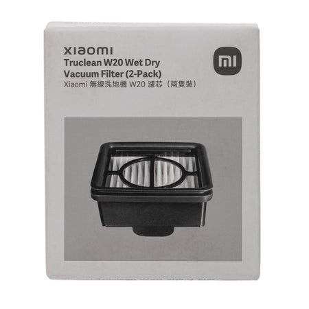 Image 5 for Xiaomi Truclean W20 Wet Dry Vacuum Filter 2-Pack