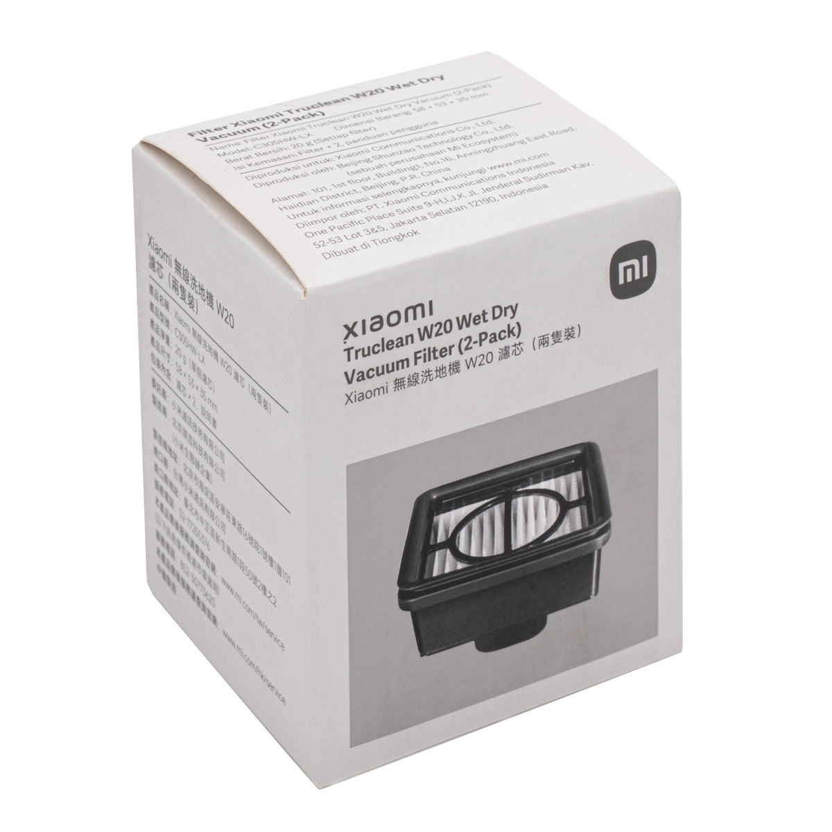 Image 6 for Xiaomi Truclean W20 Wet Dry Vacuum Filter 2-Pack