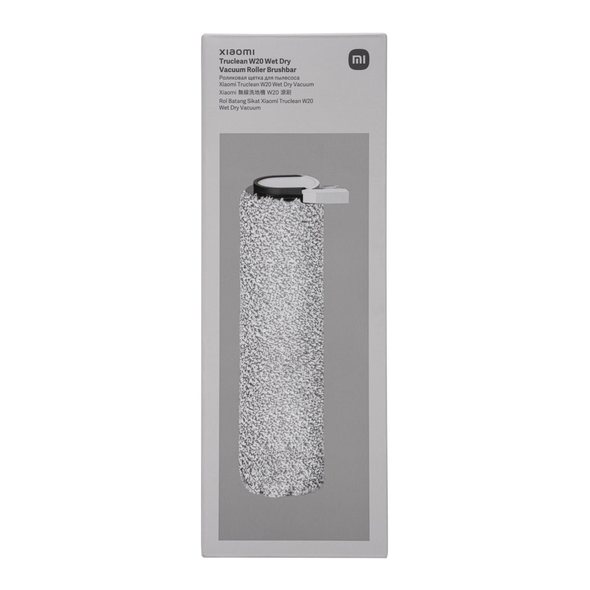 Image 3 for Xiaomi Truclean W20 Wet Dry Vacuum Roller Brushbar
