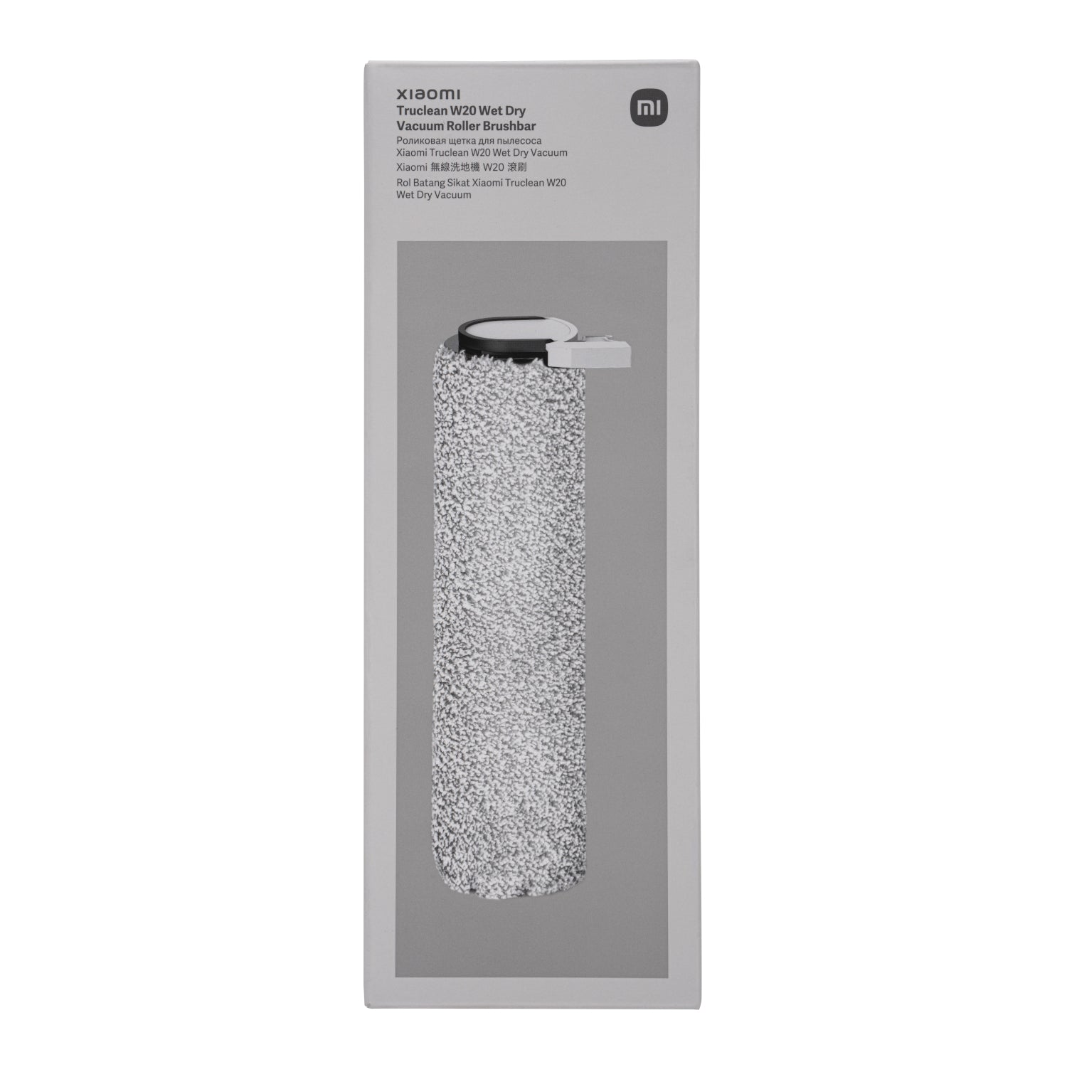Image 3 for Xiaomi Truclean W20 Wet Dry Vacuum Roller Brushbar