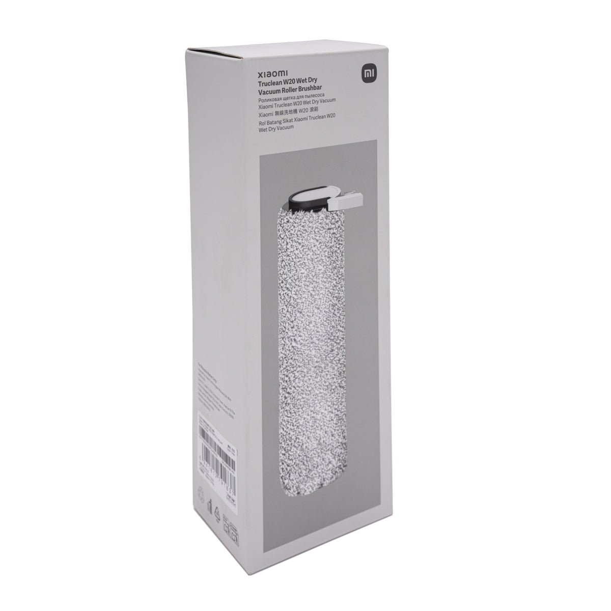 Image 4 for Xiaomi Truclean W20 Wet Dry Vacuum Roller Brushbar