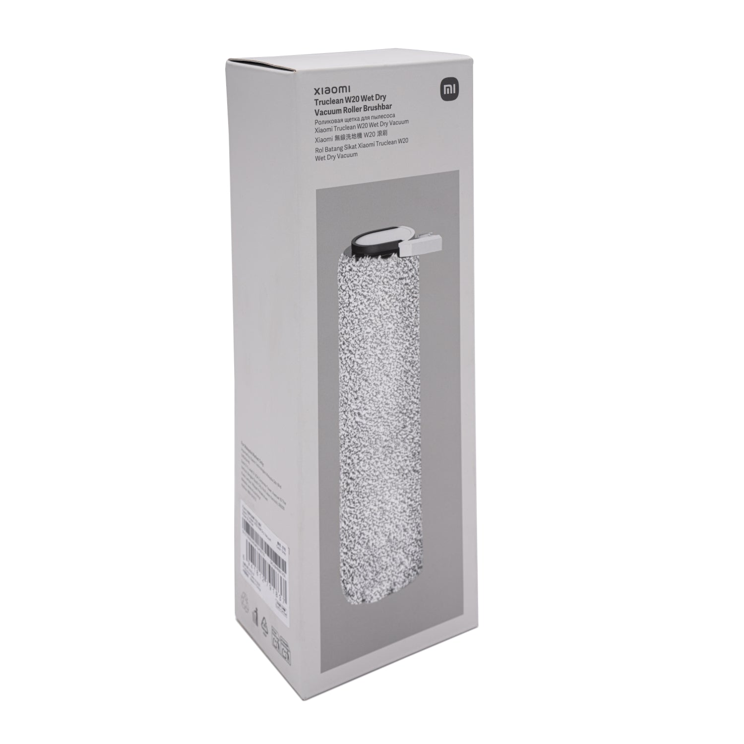 Image 4 for Xiaomi Truclean W20 Wet Dry Vacuum Roller Brushbar