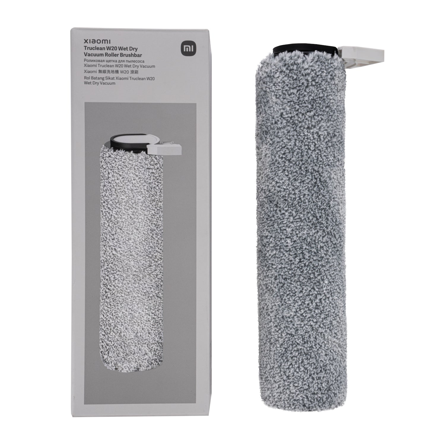 Image 2 for Xiaomi Truclean W20 Wet Dry Vacuum Roller Brushbar
