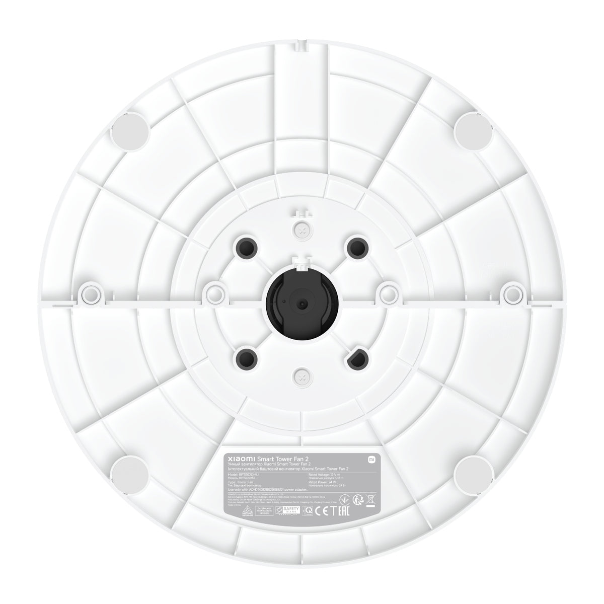 Image 4 for Xiaomi Smart Tower Fan 2