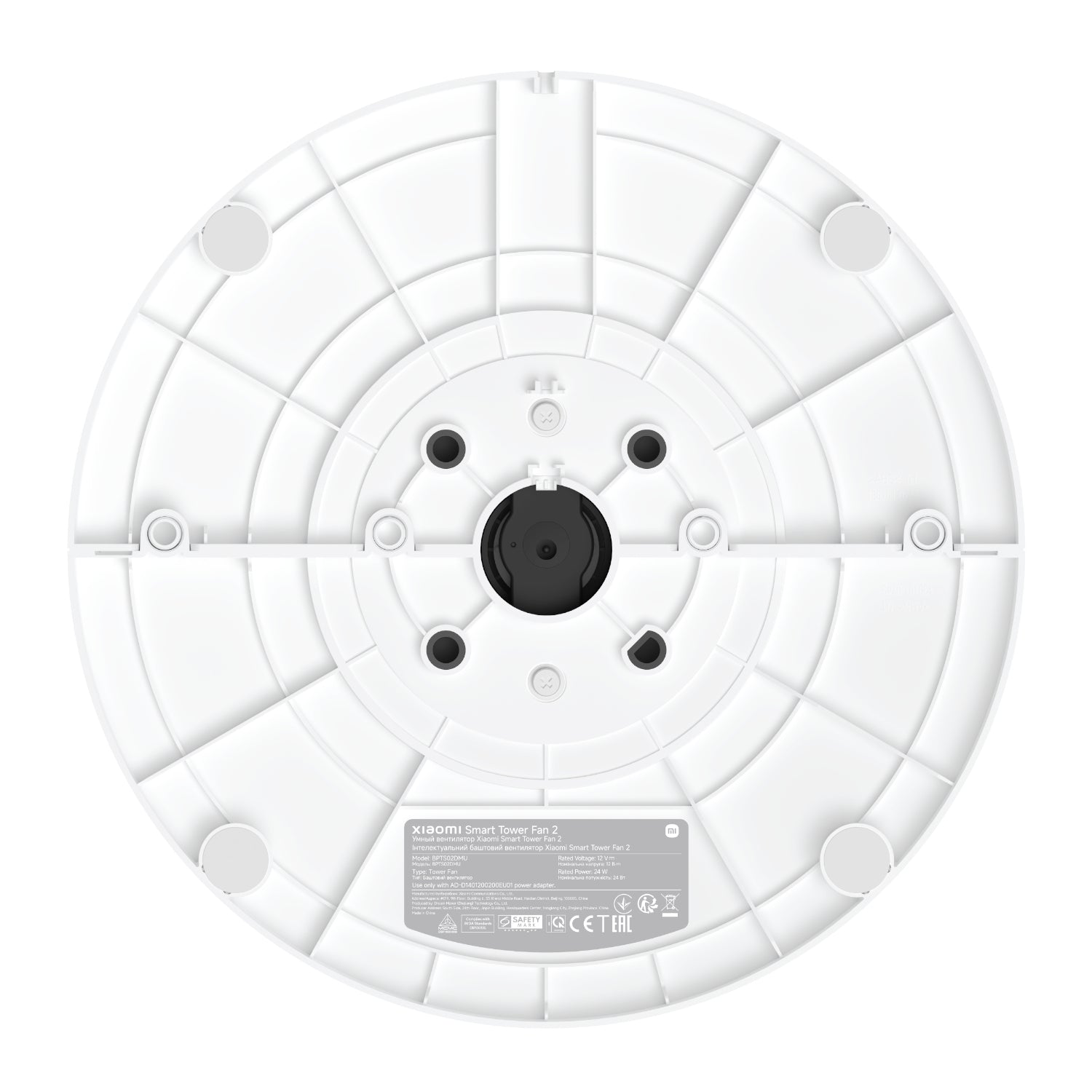 Image 4 for Xiaomi Smart Tower Fan 2