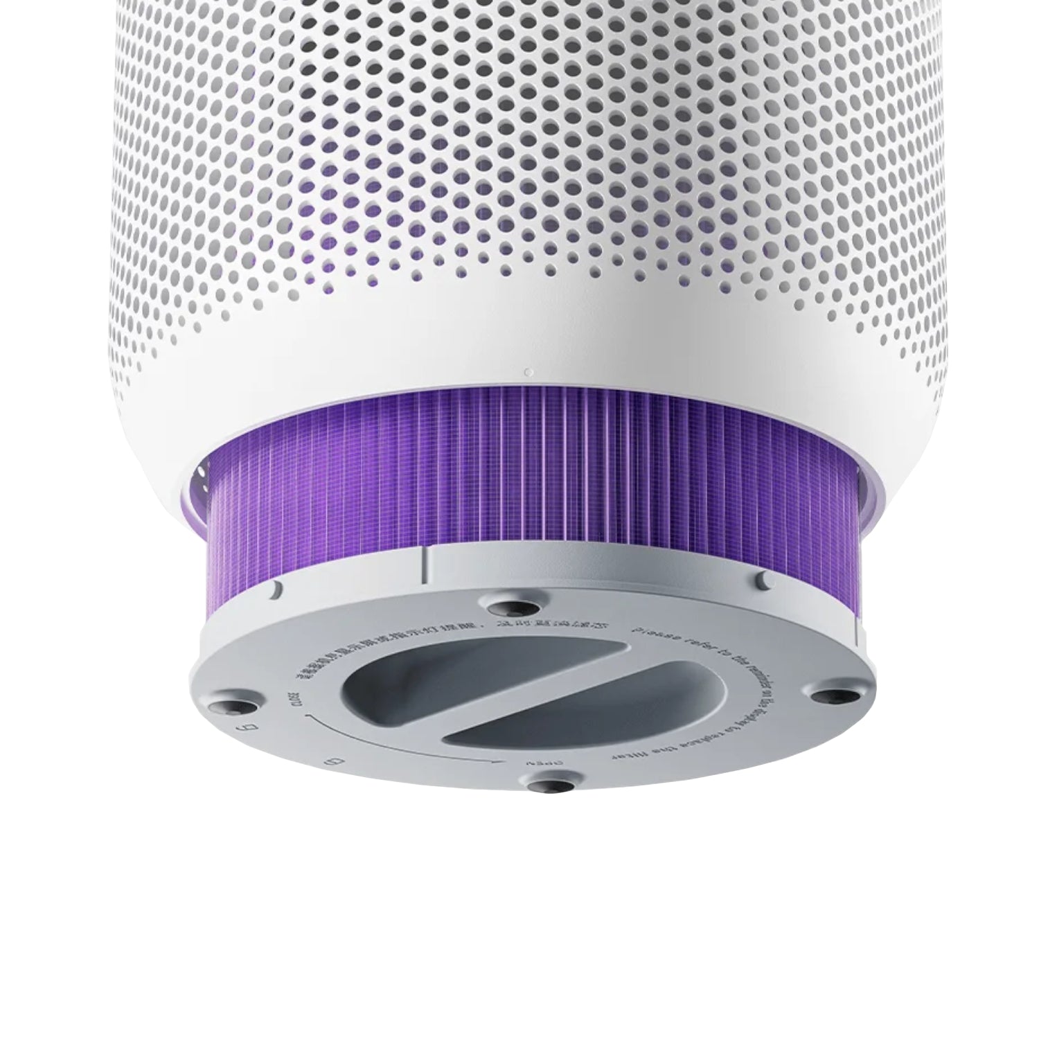 Image 2 for Xiaomi Smart Air Purifier 4 Compact Filter Pro - Purple