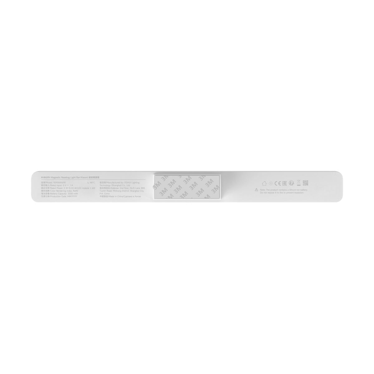 Image 4 for Xiaomi Magnetic Reading Light Bar