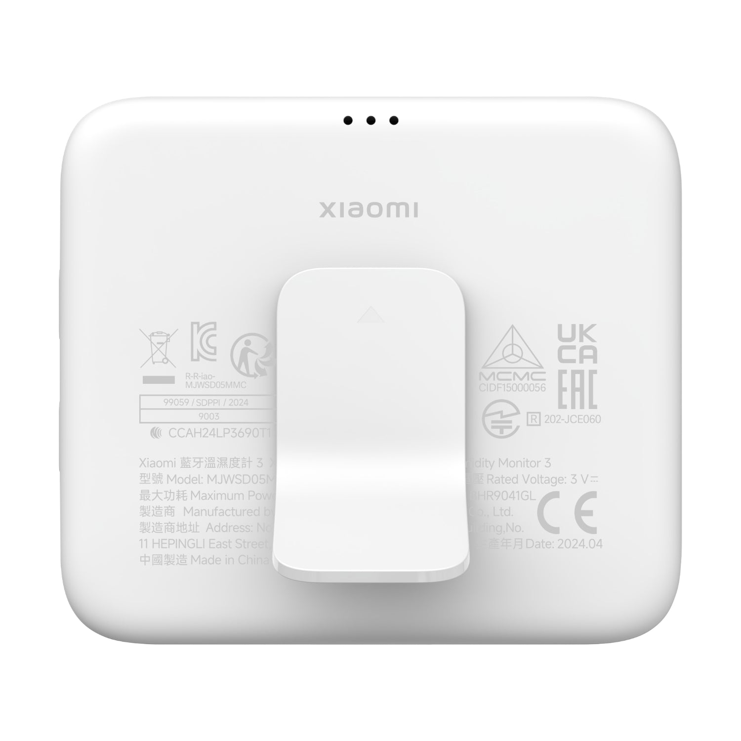 Image 3 for XIAOMI TEMPERATURE HUMIDITY MONITOR 3