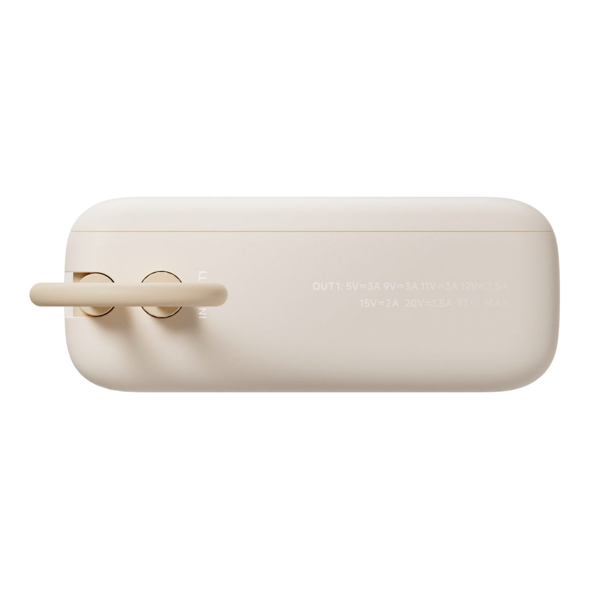 Image 5 for Xiaomi 33W Power Bank 10000 (Integrated Cable) - Tan