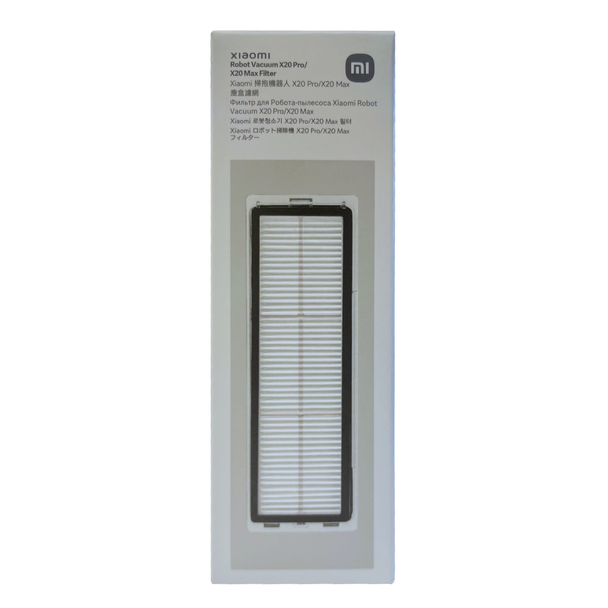 Image 5 for Xiaomi Robot Vacuum Mop Filter - X20 Pro | X20 Max