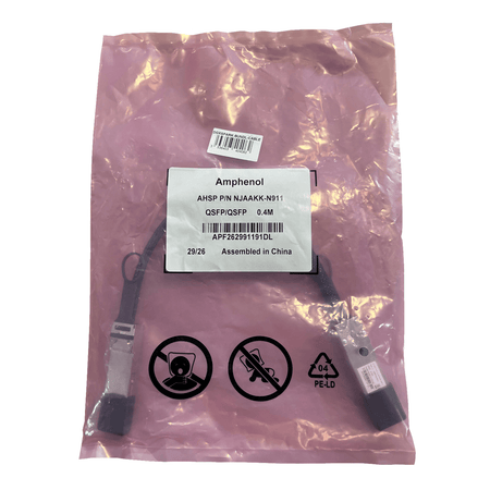 Image 2 for PNY QSFP to QSFP 112G Ethernet DAC Cable - 0.4m 32AWG