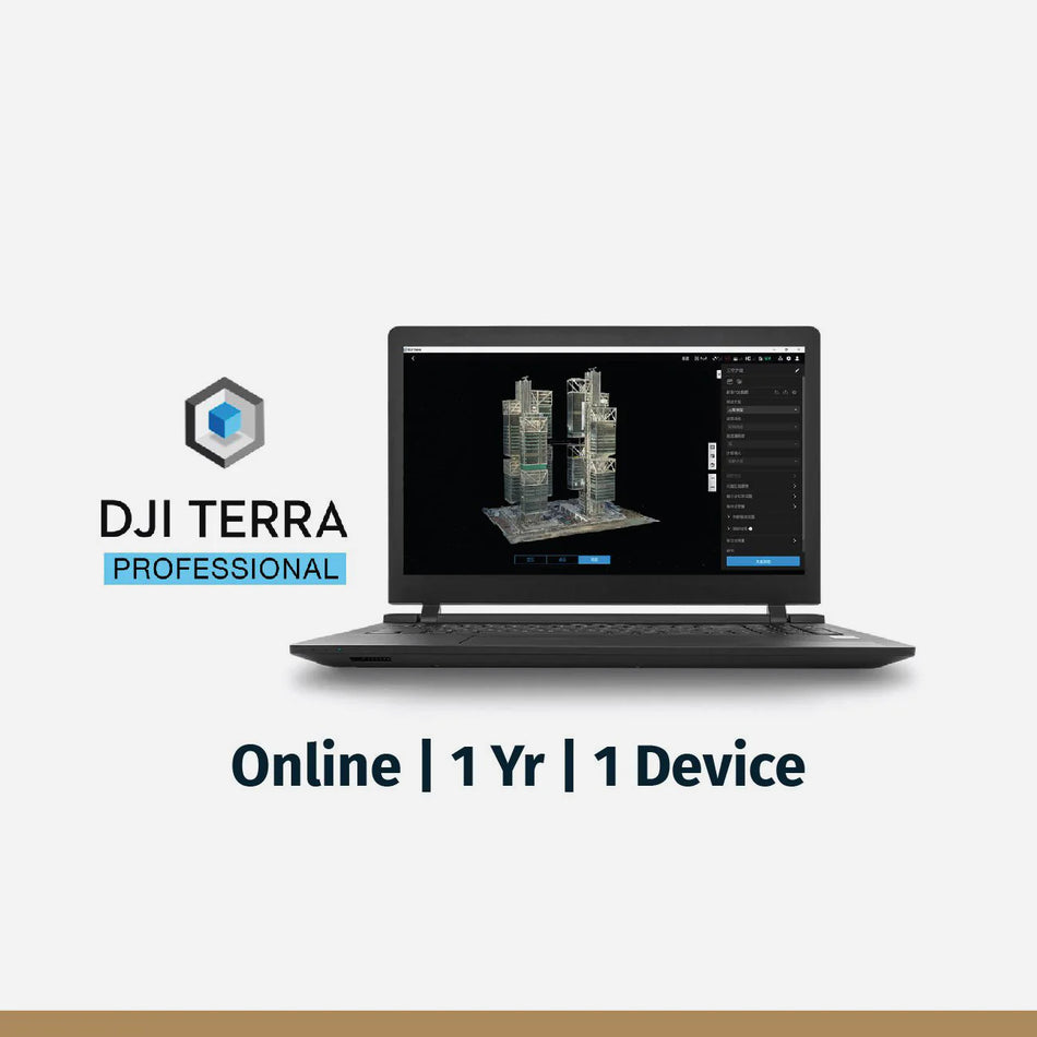DJI Terra Pro 1-Year License for 1 Device (Overseas Version)