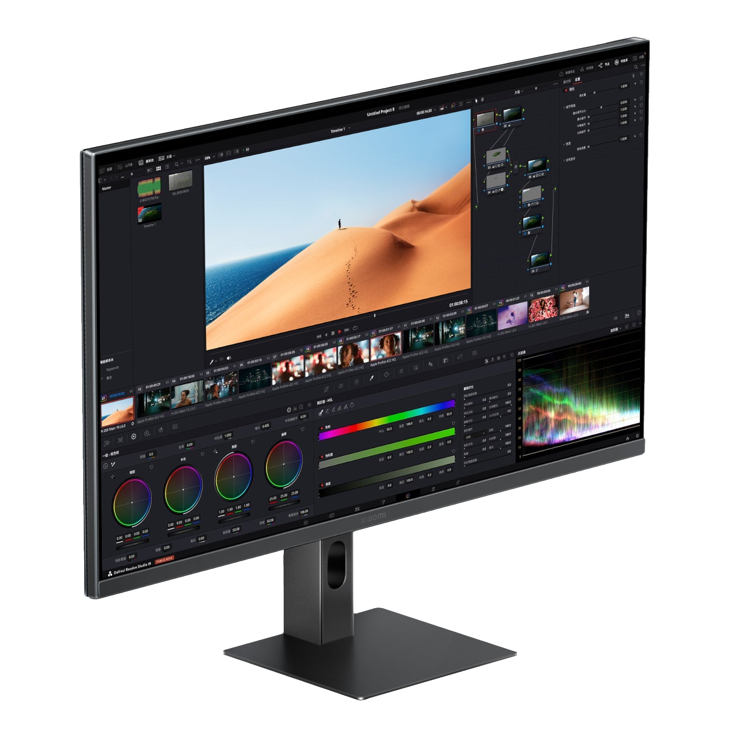 Image 2 for Xiaomi A27Qi 2026 27" inch 120Hz 2K IPS Office Monitor