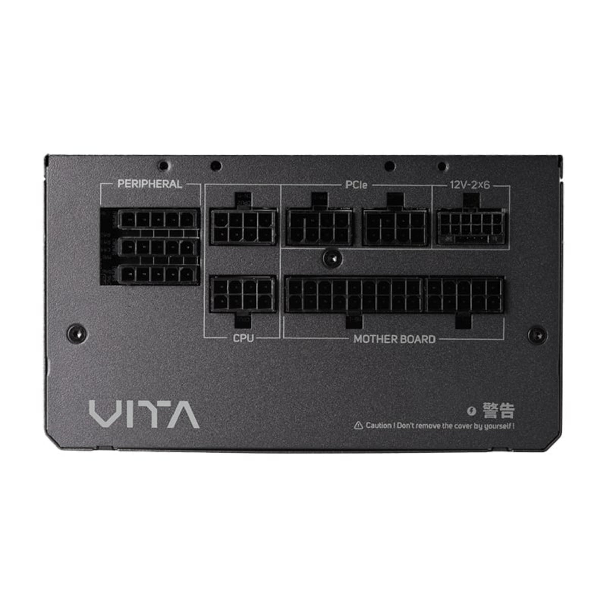 Image 7 for FSP S380 M-ATX ARGB Gaming Chassis and VITA GM 750W Power Supply Bundle