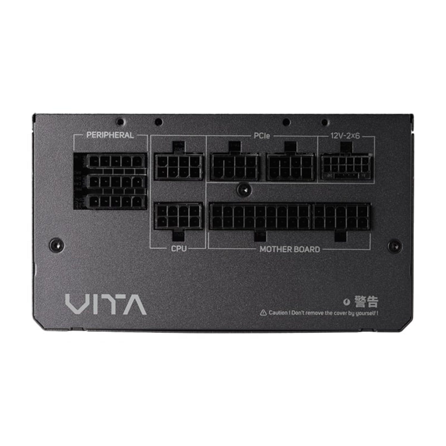 Image 7 for FSP S380 M-ATX ARGB Gaming Chassis and VITA GM 750W Power Supply Bundle