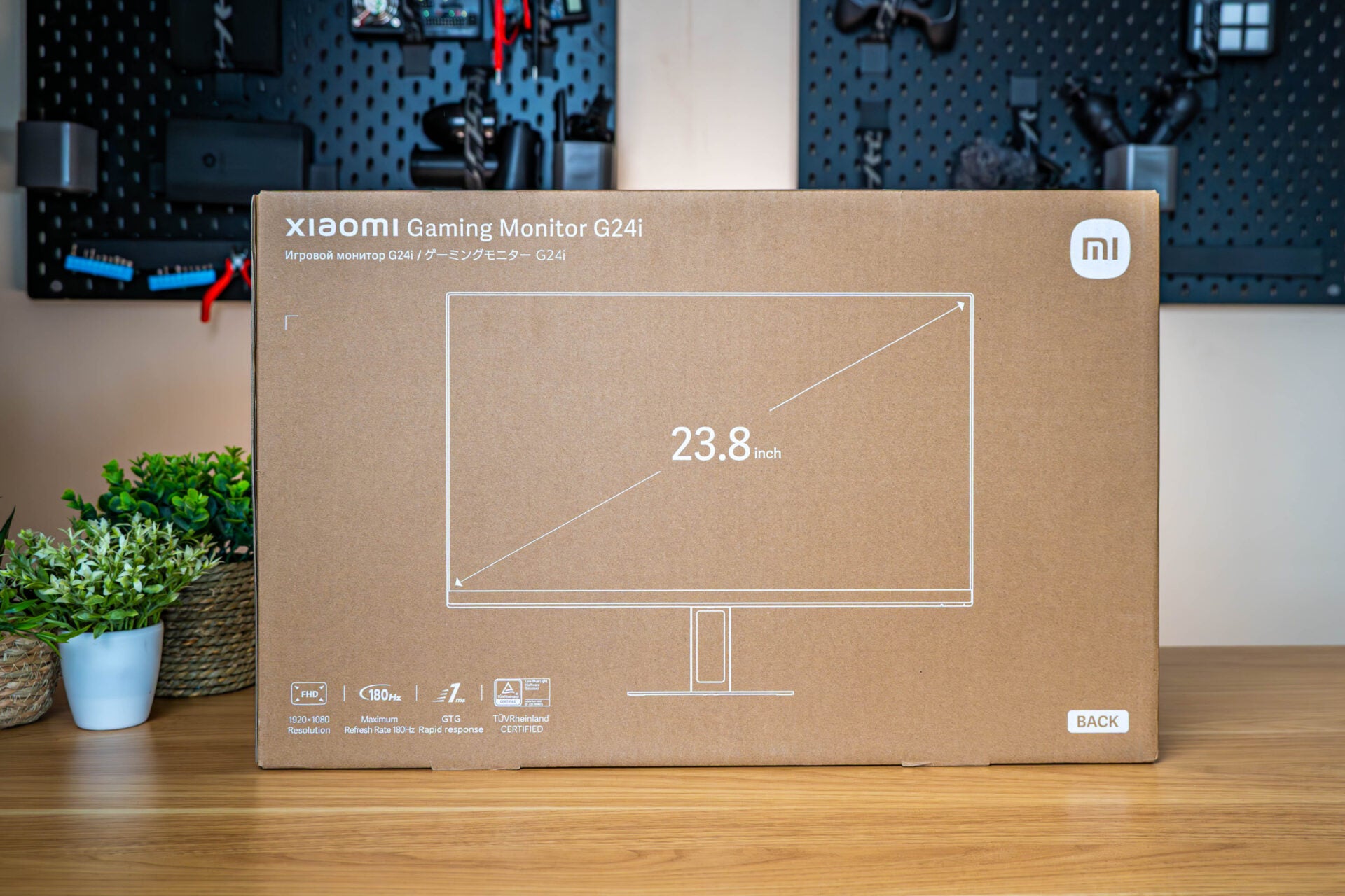 Image 11 for Xiaomi G24i 24" Full HD 1080p IPS Gaming Monitor (180Hz, 1ms, 16:9, HDMI/DP, and AMD FreeSync)
