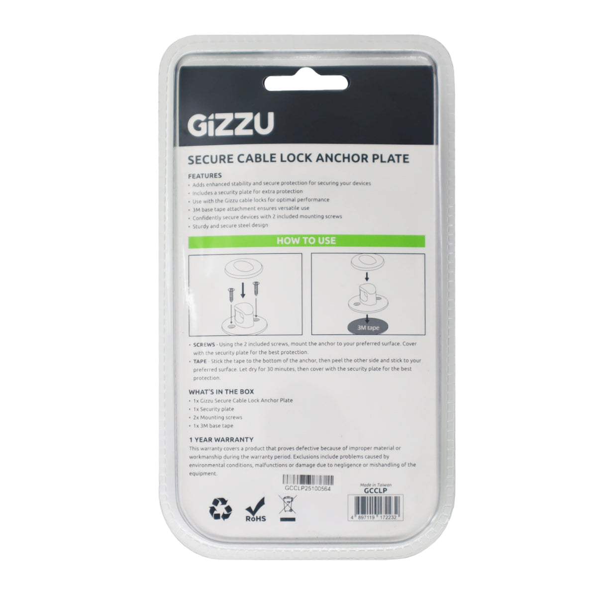 Image 5 for GIZZU Laptop Lock Plate