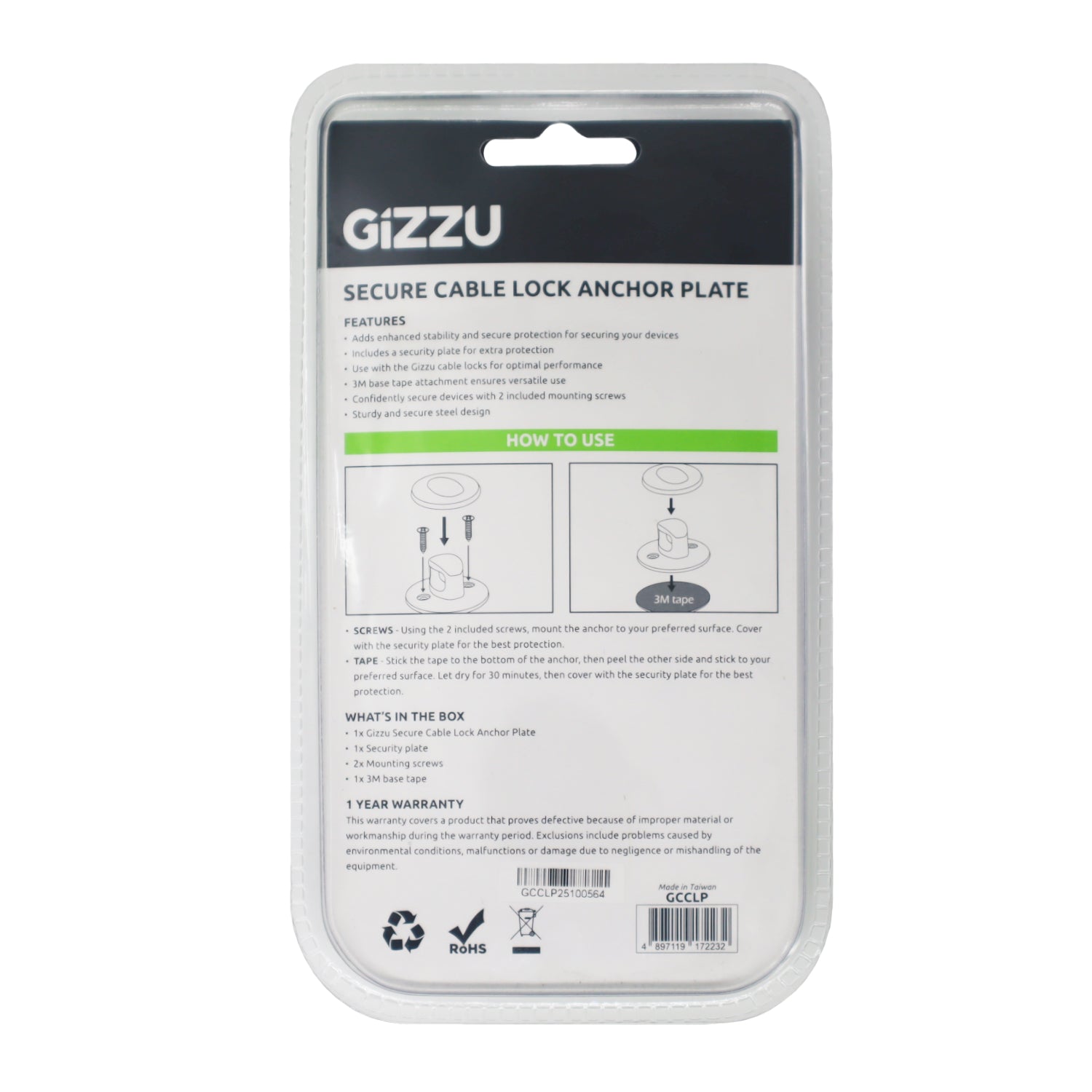 Image 5 for GIZZU Laptop Lock Plate