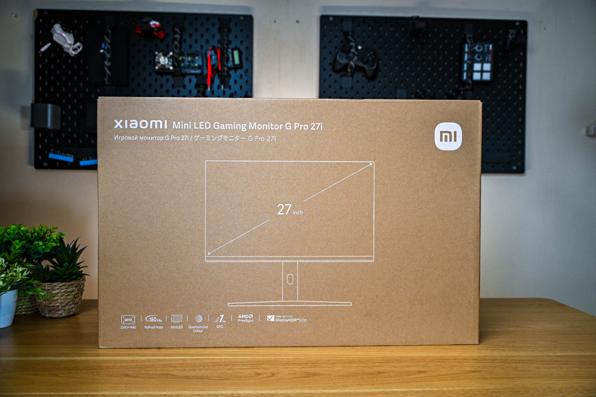 Image 10 for Xiaomi G Pro 27i 27" 2K 1440p Mini LED IPS Gaming Monitor (180Hz, 1ms)