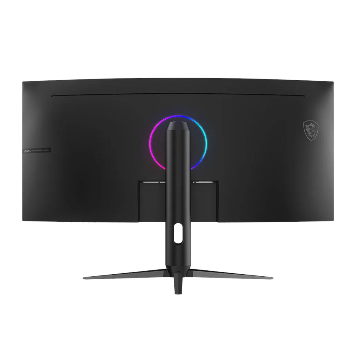 Image 5 for MSI MAG 342CQRF E20 34" UWQHD 200Hz VA Curved Gaming Monitor