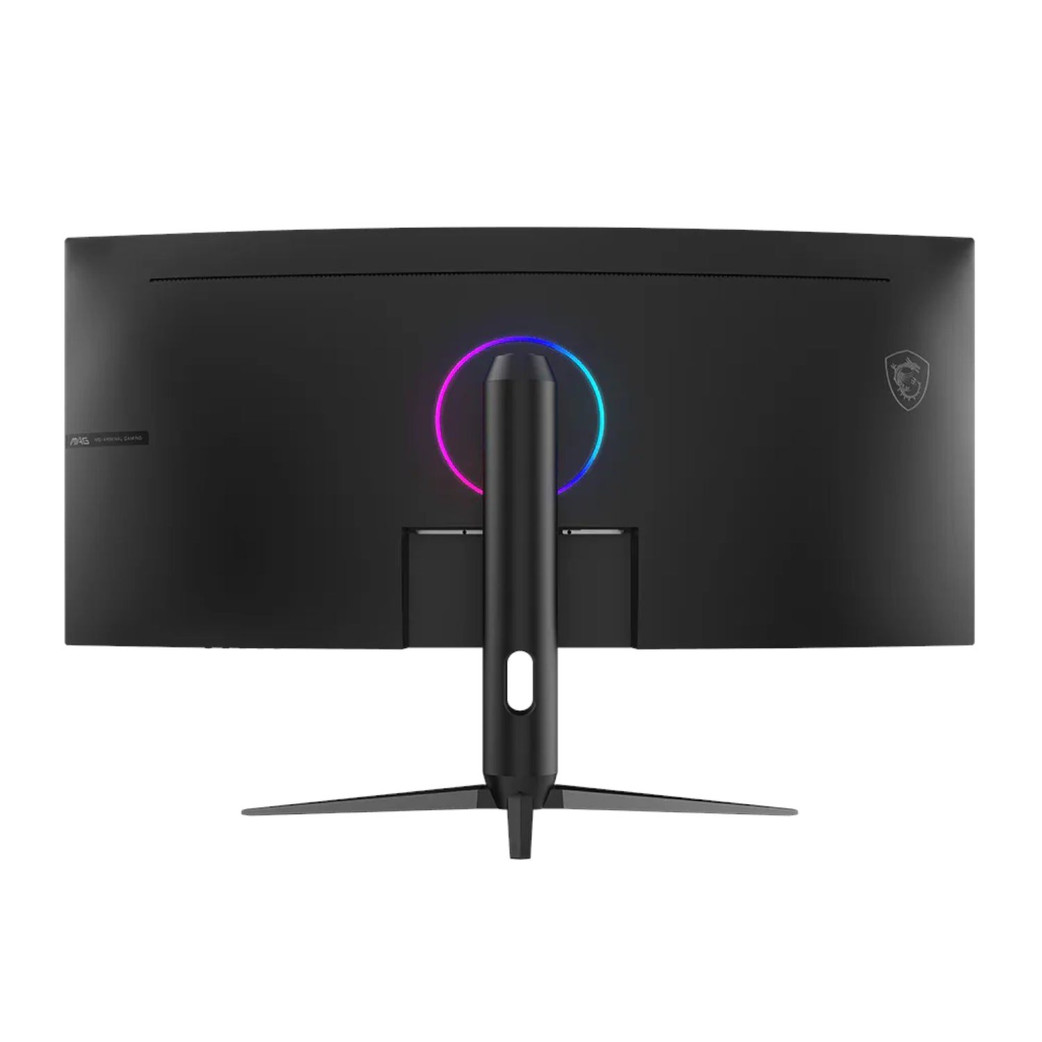 Image 5 for MSI MAG 342CQRF E20 34" UWQHD 200Hz VA Curved Gaming Monitor
