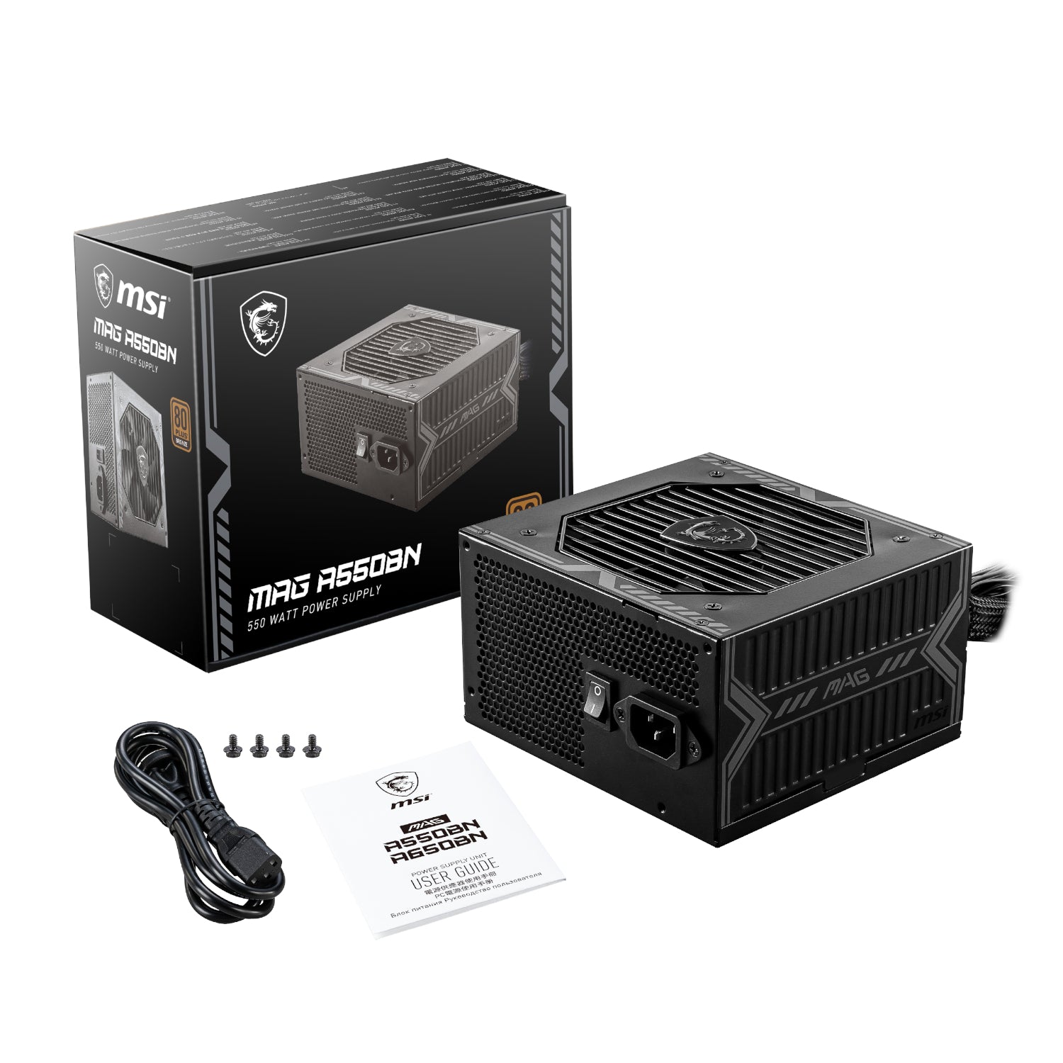 Image 5 for MSI MAG A550BN 550W 80 PLUS Bronze Non-modular ATX Power Supply