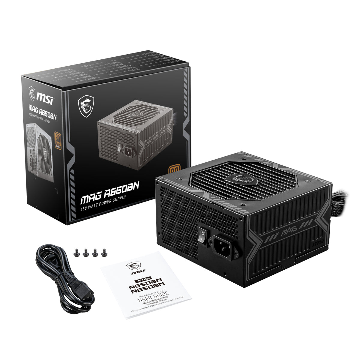 Image 5 for MSI MAG A650BN 80PLUS Bronze 650W Non-modular Power Supply