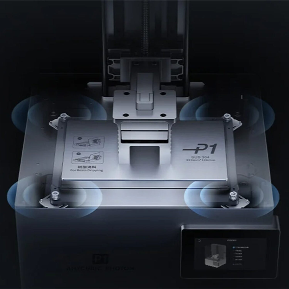 Image 6 for Anycubic Photon P1 3D Printer