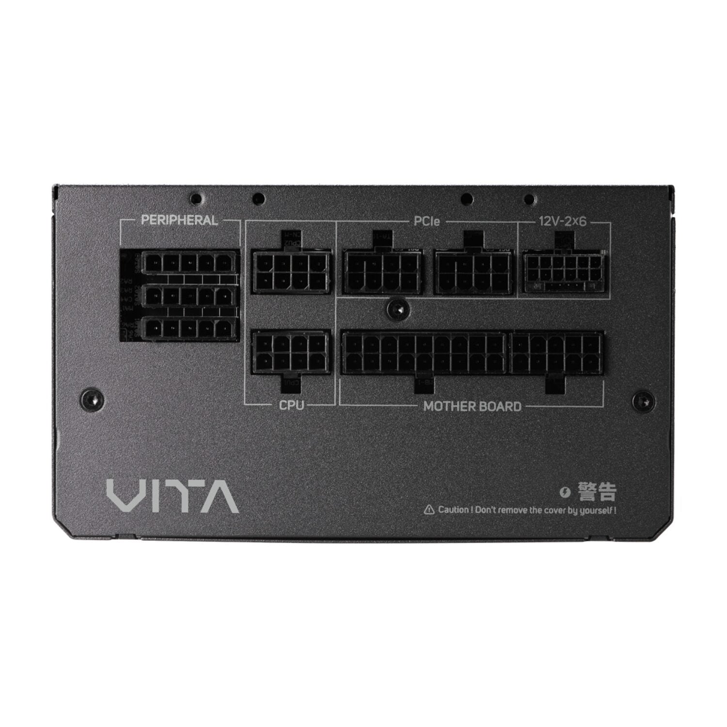Image 3 for FSP VITA GM 1000W Gold Power Supply - ATX 3.1, PCIe 5.1, 80 Plus Gold