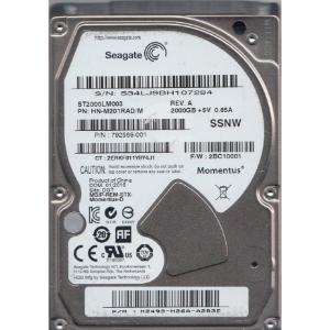 Image 1 for 2TB Seagate Momentus 2.5-inch SATA HDD