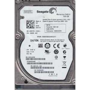 Image 1 for Seagate Momentus ST9500325AS 500GB 2.5" SATA 5400RPM 8MB Cache Internal Hard Drive