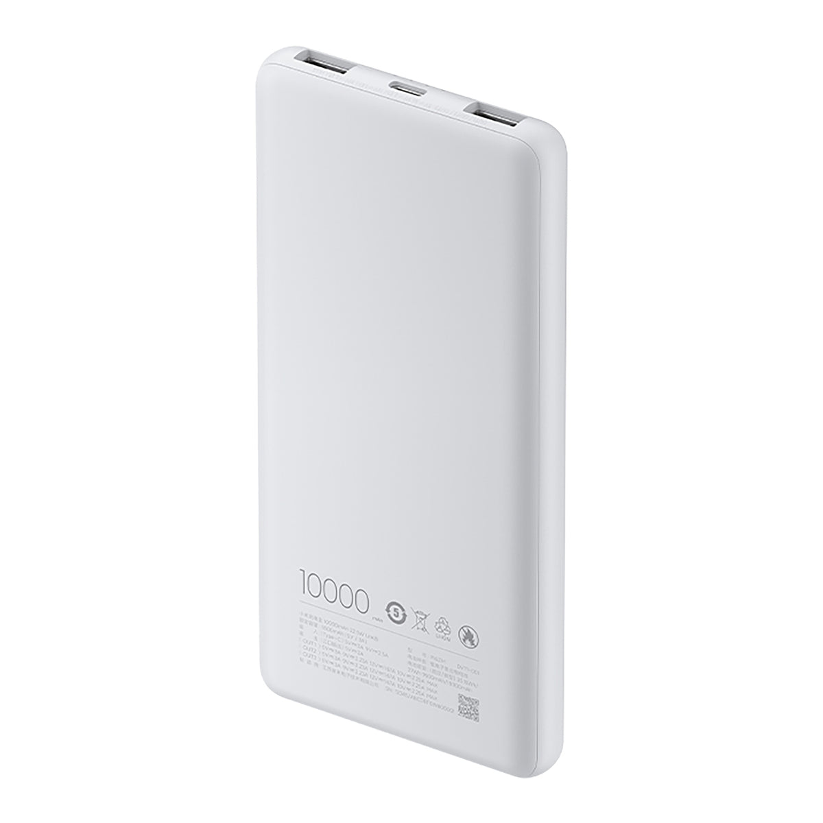 Image 4 for Xiaomi Power Bank 10000mAh 22.5W Lite