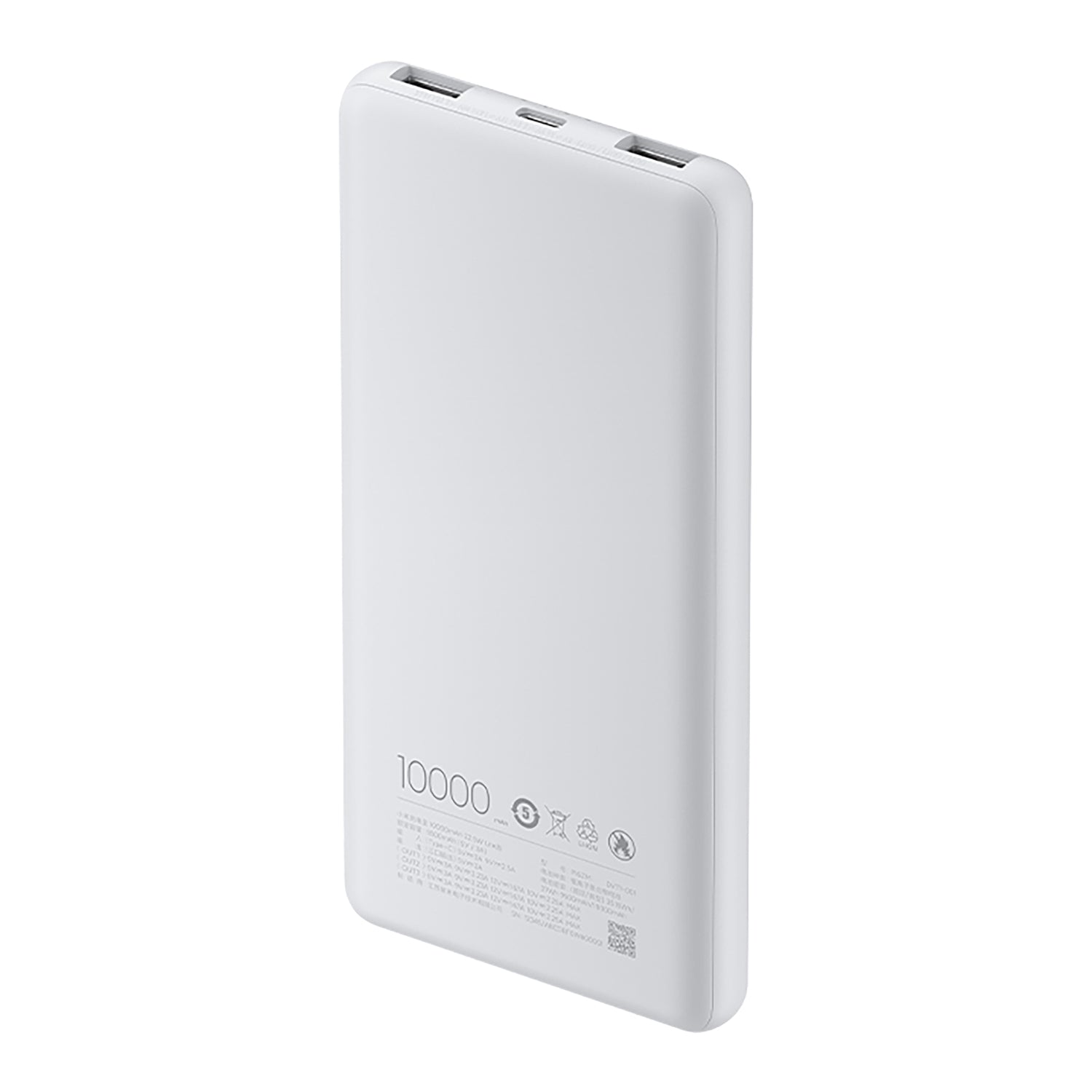 Image 4 for Xiaomi Power Bank 10000mAh 22.5W Lite