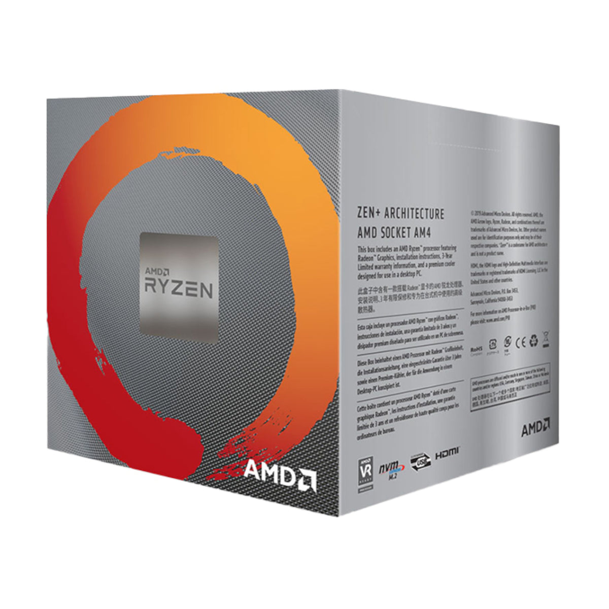 Image 3 for AMD Ryzen 5 3400G Desktop Processor with Radeon RX Vega 11 Graphics (4C/8T, 3.7GHz Base, 4.2GHz Boost, 6MB Cache, 65W TDP, AM4 Socket, Includes Wraith Stealth Cooler)