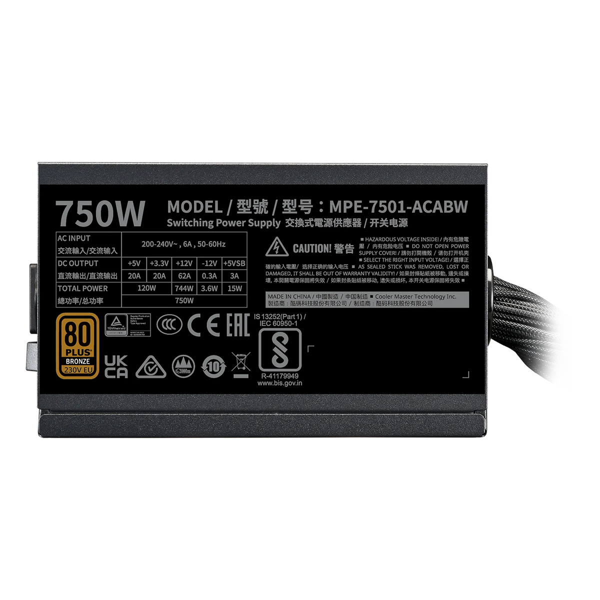 Image 5 for Cooler Master MWE 750 Bronze V2 80+ Bronze Certified Power Supply Unit