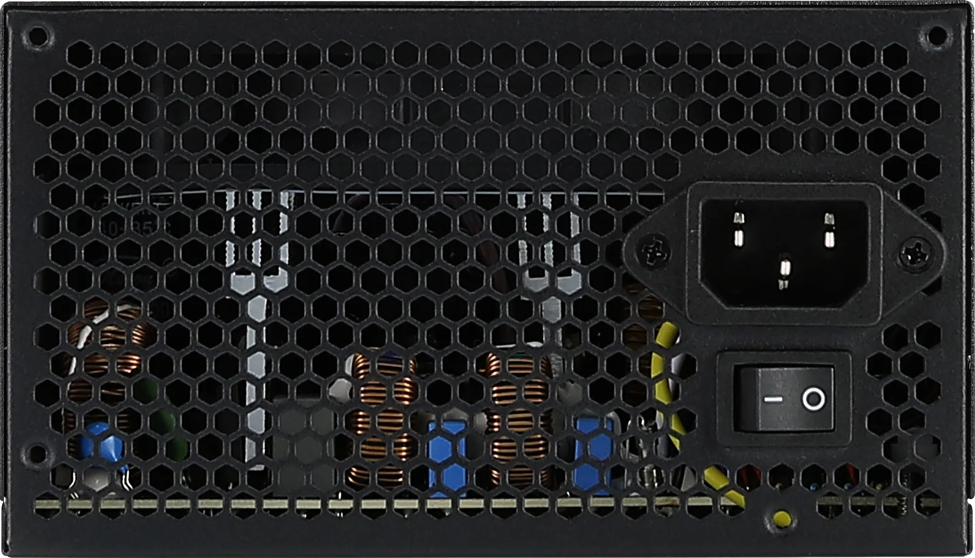 Image 1 for AeroCool LUX 650W 80+ Bronze ATX Power Supply Unit