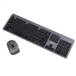 Image 3 for RCT-K35 Wireless Keyboard and Mouse Combo